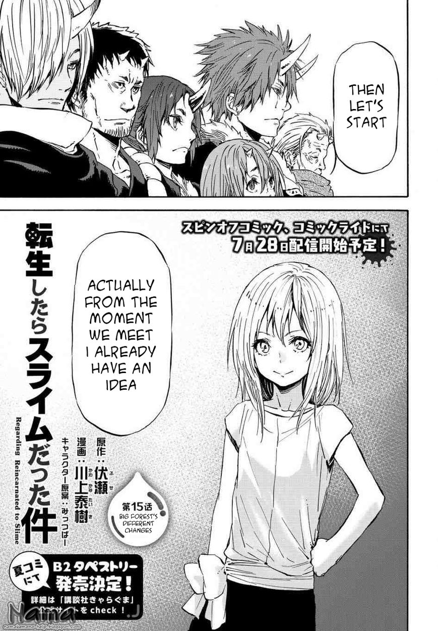 Tensei Shitara Slime Datta Ken Chapter 15 3